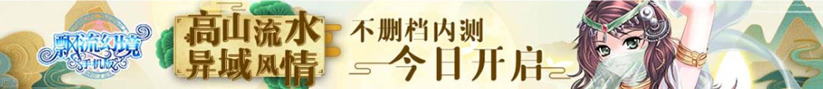 鳴浩網